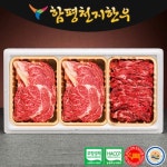 평해농협자판기 | 평축협 - 샵계부 샵계부