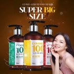 후기
