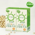 연세두유제주도대리점 | 연세두유 고칼슘 두유 200ml 48팩 - 샵계부