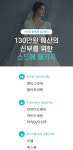 와이모드꾸뛰르;스튜디오 | 웨딩의 여신: 130만원 예산의 신부를 위한 스드메 패키지 ②