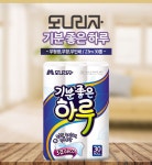 모나리자 기분좋은하루 3겹데코 23m 30롤 x1팩 - NS홈쇼핑 모나리자 기분좋은하루 3겹데코 23m 30롤 x1팩 - NS홈쇼핑