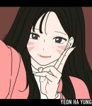연하1교(하) | DJ 연 하 영 𝒴.𝒽𝒶❁의 스푼 CAST | 스푼 Spoon