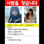 크림이의 하루 🅲(@292486)의 프로필 | 스푼 Spoon