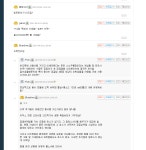리그오브레전드 인벤 : 선드락이 무조건 좋다고 하는게 롤알못인 이유 - LoL 정글 게시판 리그오브레전드 인벤 : 선드락이 무조건 좋다고 하는게...