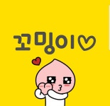반고정학습센터 | 월드 오브 워크래프트 인벤 : ■주말(영웅)손님팟&반고정(신화)인원구인■ - 와우 인벤 하이잘 게시판