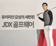 JDX골프구미 | 골프쇼핑은 골핑에서 | JDX 골프웨어 할인전
