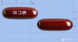 동방에프티엘(주)-저장소 | 마그벤연질캡슐 동방에프티엘(주) - 약품식별 마그벤연질캡슐 동방에프티엘(주) - 약품식별