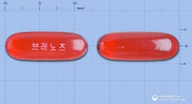 동방에프티엘(주)-저장소 | 브레노즈연질캡슐 동방에프티엘(주) - 약품식별 브레노즈연질캡슐 동방에프티엘(주) - 약품식별