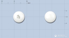 (주)한림다자인 | 라민정(부시라민) 한림제약(주) - 약품식별 라민정(부시라민) 한림제약(주) - 약품식별