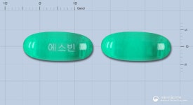 에스빈연질캡슐(덱시부프로펜) 한솔신약(주) - 약품식별 에스빈연질캡슐(덱시부프로펜) 한솔신약(주) - 약품식별