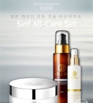 오광택스팀세차더하이클린 | 가죽클린+보습+광택 3종 패키지 - 사는 게 즐겁다! 롯데닷컴