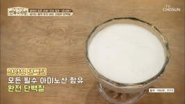 만복밥집 보령점 | 만복식당