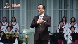 성령의세바람패션 | 성령의 새바람