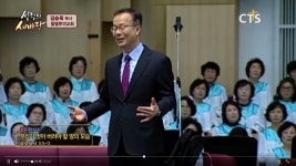 성령의세바람패션 | 성령의 새바람