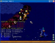 깔끔한대미지? - (구)스크린샷 게시판 - 온감
