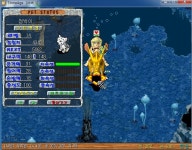 놀러와GAMEZONE | 배모존 놀러오세요.. - 스톤에이지 온감 :: 스크린샷 갤러리 - 온감