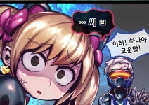 구구족 배달 전남장성점 | 요즘 배달족발 시켜먹을곳이 1곳도 없구나 진짜 ㅋㅋ - 오픈이슈갤러리 - 인벤 요즘 배달족발 시켜먹을곳이 1곳도 없구나 진짜 ㅋㅋ...