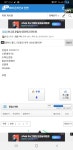 안쏘니헤어크리닉 | 피파 온라인4 인벤 : +나이스원소니 - 피파 온라인4 인벤 자유게시판