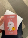 천지인장의서비스 | 인장이 바꼈다는데... - 오픈이슈갤러리 - 인벤 인장이 바꼈다는데... - 오픈이슈갤러리
