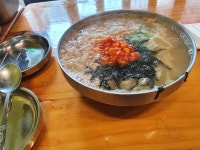 놀부왕곱배기냉면.손칼국수 | 메이플스토리 인벤 : 0.8국밥짜리 칼국수곱배기 맛점하구가~~~ - 메이플스토리 인벤 자유게시판