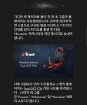 로스트아크 인벤 : 불곰국 로아 cbt 정보 - 로스트아크 인벤 자유 게시판 로스트아크 인벤 : 불곰국 로아 cbt 정보 - 로스트아크 인벤 자유 게시판