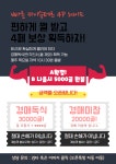 테르게르트레이드 | 로스트아크 인벤 : 12월 26일 카이슈테르 4페 BUS 최저가! - 로스트아크 인벤 레이드 파티 찾기 게시판