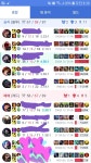 장로지스 | 리그오브레전드 인벤 : 이 이상 할수는 없었습니다... - LoL 미드 게시판