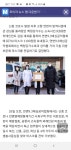 연변가수 김청 쥬빠 | 가수 백청강 고향 연변에 마스크 1100개 기부 | 웹진 인벤 - 인벤 가수 백청강 고향 연변에 마스크 1100개 기부 | 웹진 인벤