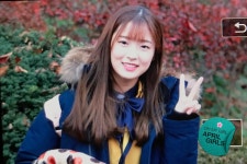171123 아린이 사진 3pics by OHMYGIRL * 사월의소녀들 - 아린 갤러리