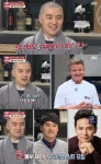 ´냉부해´ 혜민 스님 ”박찬호와 한우회 모임… 고기 먹는 것 아냐” - 일간스포츠 ´냉부해´ 혜민 스님 ”박찬호와 한우회 모임… 고기 먹는 것...