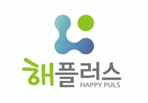 해플러스 2020년 기업정보 | 회사소개, 근무환경, 복리후생 등 기업정보 제공 - 사람인 해플러스기업정보 - 사람인