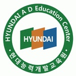 현대능력개발교육원 2020년 기업정보 | 회사소개, 근무환경, 복리후생 등 기업정보 제공 - 사람인 현대능력개발교육원기업정보 - 사람인