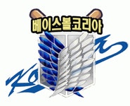 베이스볼코리아 야구교실 2020년 기업정보 | 회사소개, 근무환경, 복리후생 등 기업정보 제공 - 사람인 베이스볼코리아 야구교실기업정보 - 사람인