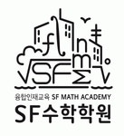 에스에프247학원 | 에스에프수학학원 2020년 기업정보 | 회사소개, 근무환경, 복리후생 등 기업정보 제공 - 사람인 에스에프수학학원기업정보 - 사람인