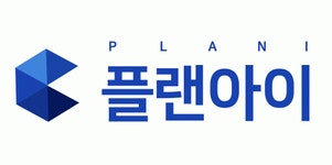 플랜아이 2020년 기업정보 | 회사소개, 근무환경, 복리후생 등 기업정보 제공 - 사람인 플랜아이기업정보 - 사람인