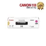 이라운드몰 글로벌이커머스 캐논(canon)