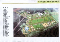 내년 6월 완성되는 보라매 공원입니다. | 부동산뱅크 커뮤니티