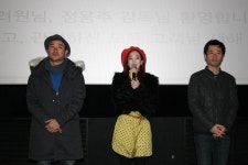 Never Ending Story (네버엔딩스토리) Korean - Movie - Picture @ HanCinema :: The Korean Movie and Drama Database Never Ending...