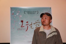 엠에스개발;오월애 | No Name Stars (오월愛) Korean - Movie - Picture @ HanCinema :: The Korean Movie and Drama Database No Name Stars (오월愛)...