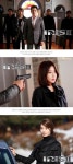 IRIS 2 (아이리스 2) Korean - Drama - Episode 16 - Picture @ HanCinema :: The Korean Movie and Drama Database IRIS 2 (아이리스...
