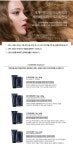 샤멘느 AA트리트먼트 150g - 사는 게 즐겁다! 롯데닷컴