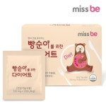 미스비 가르시니아 빵순이를 위한 다이어트 1세트 - NS홈쇼핑