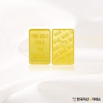 한국자산금거래소 KAGE 24K 순금 골드바 15g - NS홈쇼핑