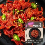1974직화파불고기옷박골 | 3+1무뼈닭발추가! 직화제육/파불고기/무뼈 닭발 150g 외 - NS홈쇼핑