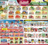 (주)이안푸드 세일전장점 | 갤러리아 푸드 홀세일 Weekly Sale 11월 마지막주 특별세일 - 라디오코리아