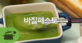네일토푸(Nail tofu) | 토푸