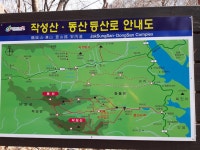 주식회사 무암이엔티 | 무암사