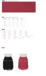 데일리 감성스타일 로미스토리 레이디아_SK