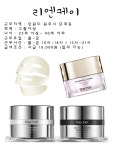 리엔케이보령지사;장미스킨케어 | MBC아카데미뷰티스쿨 - ★리엔케이★ 피부관리사 모집~!!