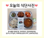 산남유치원급식소 | 산남급식소식<열린마당<산남유치원 산남유치원